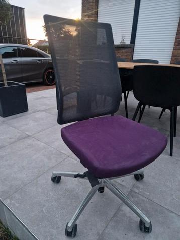Bureau stoel! Amper gebruikt!  beschikbaar voor biedingen