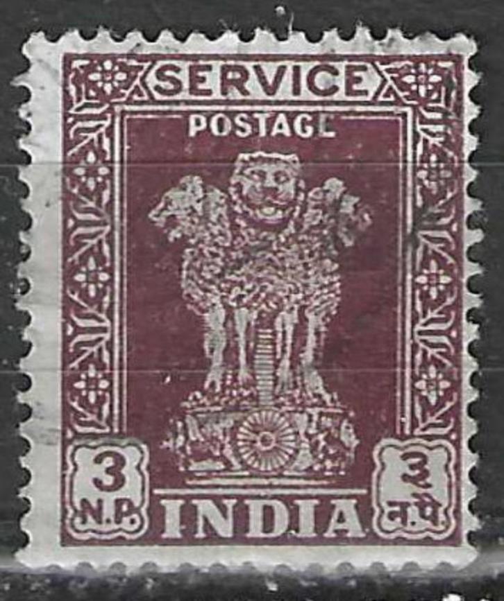 India 1950/1951 - Yvert 16SE - Asoka kolom - 3 np. (ST), Postzegels en Munten, Postzegels | Azië, Verzenden