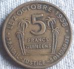 GUINÉE : À PEINE 5 FRANCS 1959 KM 1, Enlèvement ou Envoi, Guinée, Monnaie en vrac