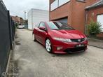 Honda Civic 2.0 Type R GTI hunter K20Z4 VTEC, Auto's, Honda, Voorwielaandrijving, 1998 cc, Gebruikt, 4 cilinders