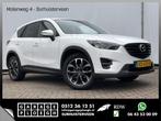 Mazda CX-5 2.5 SAG 192PK GT-M 4WD Aut Leer Stoelverw. Bose D, Automaat, Wit, Bedrijf, SUV of Terreinwagen