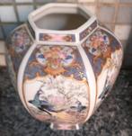 Japans vaasje, Ophalen