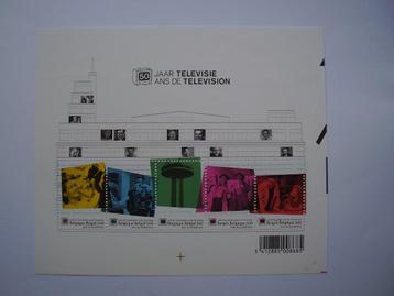 Blok 106 postfris - Televisie beschikbaar voor biedingen