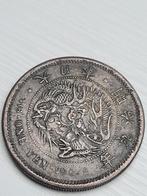 1 Japanse yen 1868 -1912 Mutsuhito, Ophalen of Verzenden