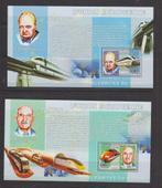 D.R. Congo 2006 Blokken  Europese Unie en treinen **, Postzegels en Munten, Ophalen of Verzenden, Postfris, Treinen