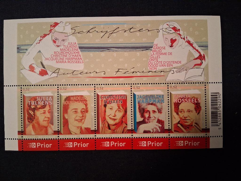 Belgique 2007 - Feuillet Auteurs Féminins - Neuf, Timbres & Monnaies, Timbres | Europe | Belgique, Non oblitéré, Timbre-poste