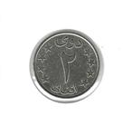 Afghanistan, 2 Afghanis SH1359(1980)., Postzegels en Munten, Munten | Azië, Ophalen of Verzenden, Zuid-Azië, Losse munt