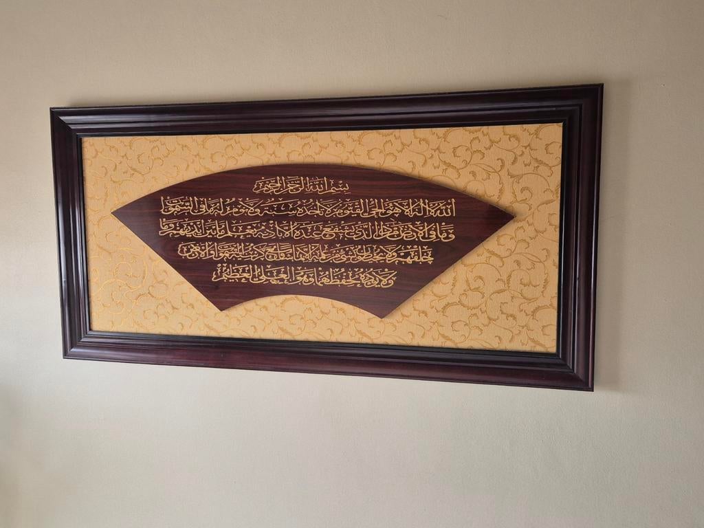 Tableau décoratif, Enlèvement