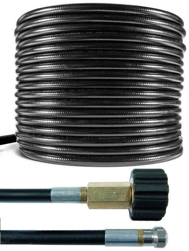 Zwarte Rioolslang 10m met M22 Wartel en Nozzle, Autos : Divers, Autos divers Autre, Envoi