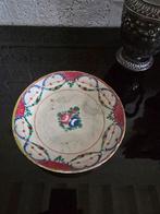 Poterie qajar ancienne (art islamique), Enlèvement ou Envoi