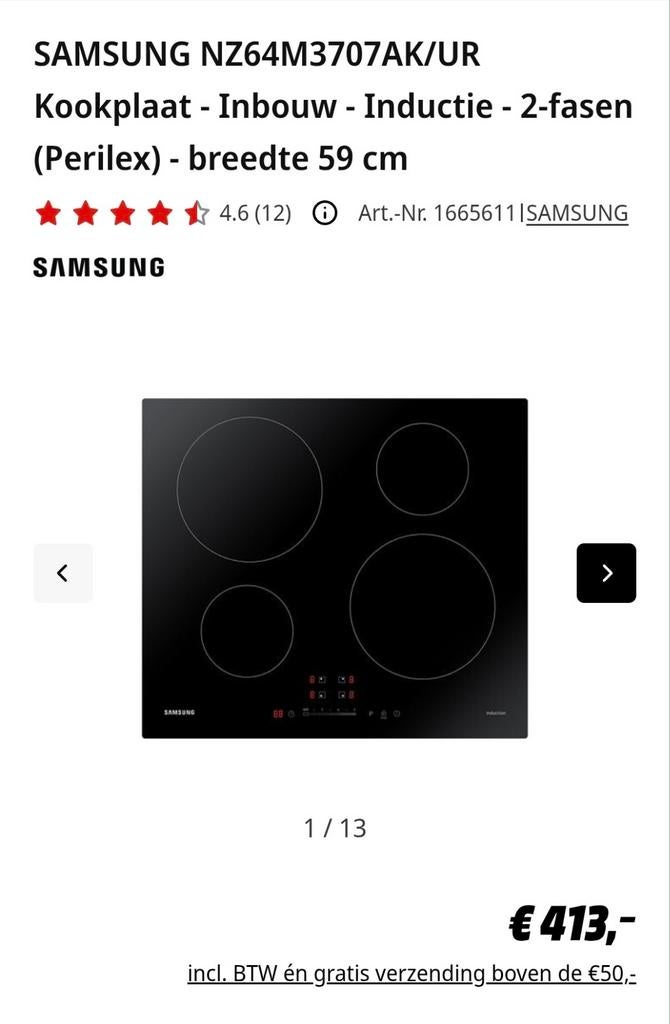 Taque induction SAMSUNG et ZANUSSI 60CM, Neuf, 4 zones de cuisson, Encastré, Enlèvement