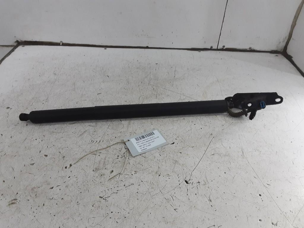 VERIN A GAZ BMW X2 (F39) (01-2017/10-2023) (17893910), Utilisé, BMW