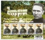 2009 Heiligverklaring pater Damiaan OBP 3969**, Postzegels en Munten, Orginele gom, Ophalen of Verzenden, Zonder stempel, Postfris