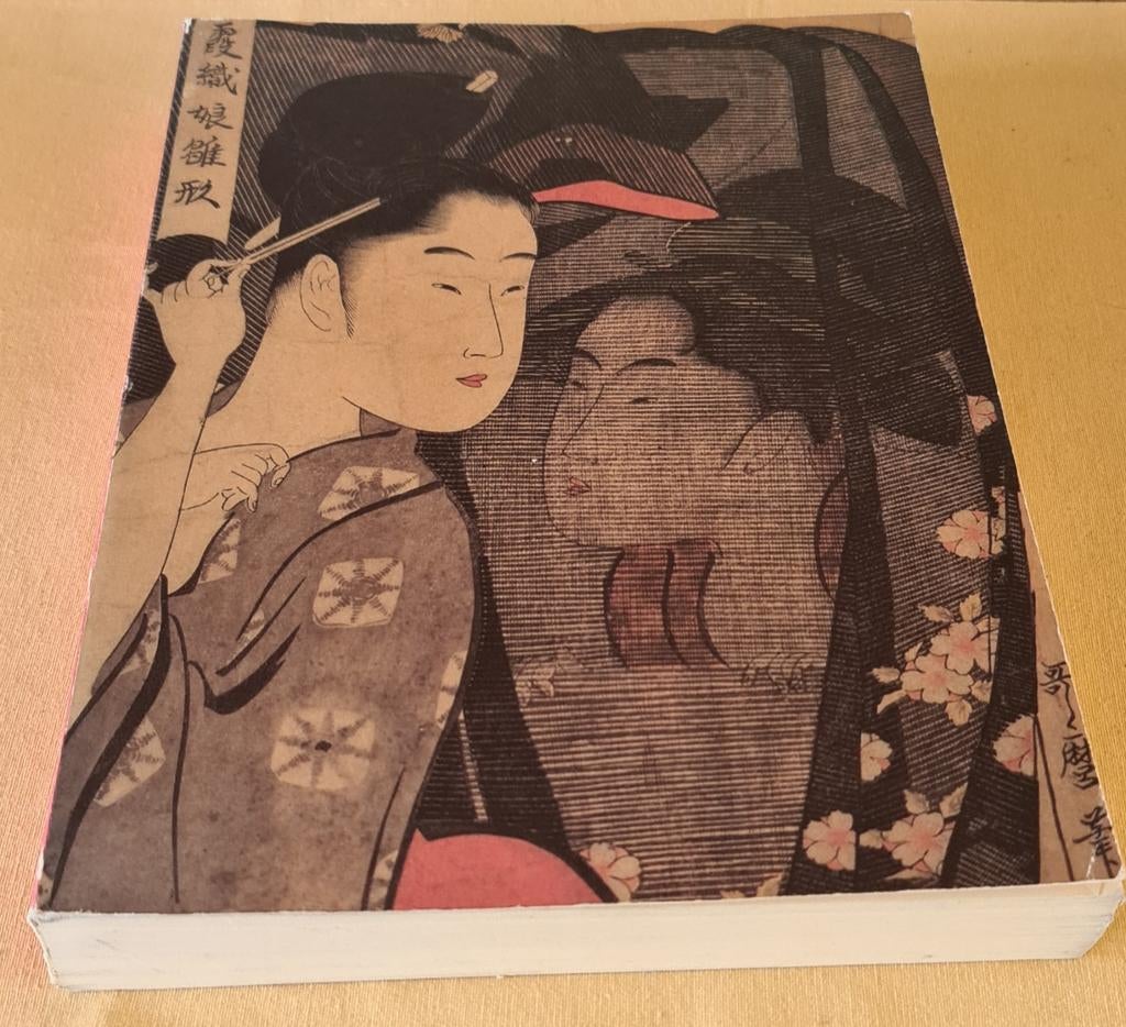 Estampes japonaises, 1989, Antiquités & Art