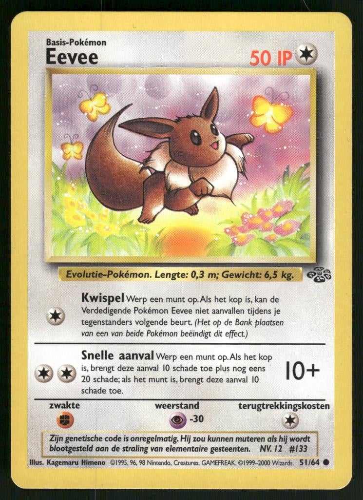 Eevee 51/64 - Jungle (NL) (NM), Envoi, Utilisé