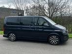T6.1 Multivan Comfortline, Auto's, Voorwielaandrijving, Stof, 4 cilinders, Blauw