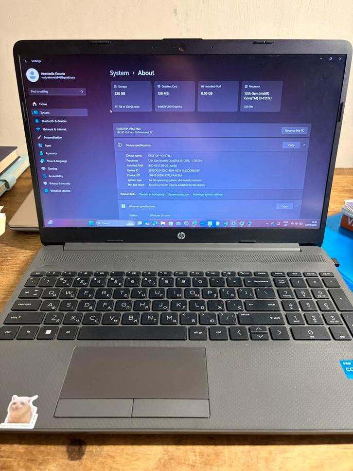 HP 250 G9 15,6”, Computers en Software, Windows Laptops, Zo goed als nieuw, 15 inch, SSD, 2 tot 3 Ghz, 8 GB, Qwerty, Met videokaart