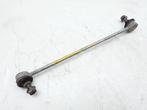 BARRE STABILISATRICE AVANT Suzuki Ignis (MF) (01-2016/-), Utilisé, Suzuki