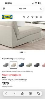Chaise longue Kivik Ikea•État neuf•, Enlèvement ou Envoi, Neuf