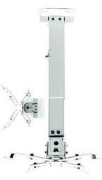 PLAFOND STEUN VOOR BEAMER 2515, Ophalen of Verzenden, Nieuw