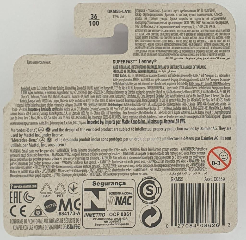 Matchbox - '15 Mercedes-Benz G550 - GKM55 - 1:64, Neuf, 333 Continental Boulevard, El Segundo, CA 90245, United States, Service.mattel.com