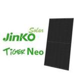 Jinko type n 420/430/435 |Longi| Verre Aiko Verre | Sunova, Bricolage & Construction, 200 watts-crêtes ou plus, Enlèvement ou Envoi