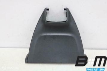 Afdekplaat spiegel VW Taigo R-line 2G0868437 beschikbaar voor biedingen