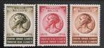 België: OBP 991/93 ** Koningin Elizabeth 1956., Postzegels en Munten, Koninklijk huis, Orginele gom, Ophalen of Verzenden, Zonder stempel