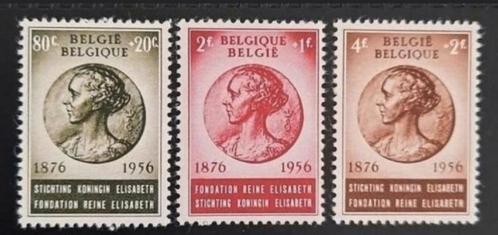 België: OBP 991/93 ** Koningin Elizabeth 1956., Postzegels en Munten, Postzegels | Europa | België, Postfris, Orginele gom, Koninklijk huis