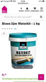 Bison lijm Waterkit - 1 kg - vloerlijm - Winkelprijs € 9,29, Ophalen of Verzenden, Nieuw