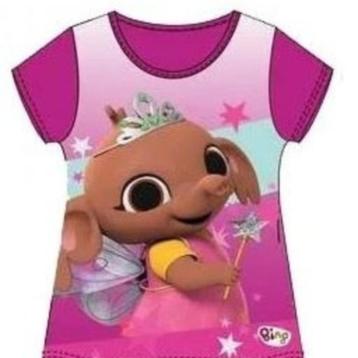 Bing Konijn T-shirt Sula DR - Mt 116 - Van 9,95 voor 6,95! beschikbaar voor biedingen