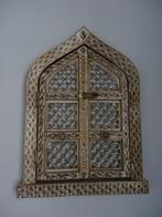 Moucharabieh (fenêtre marocaine), Ophalen