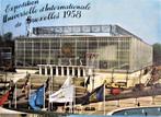 KAARTEN EXPO 1958 TE BRUSSEL  - SAMENHANGEND, (Jour de) Fête, Non affranchie, 1940 à 1960, Enlèvement ou Envoi