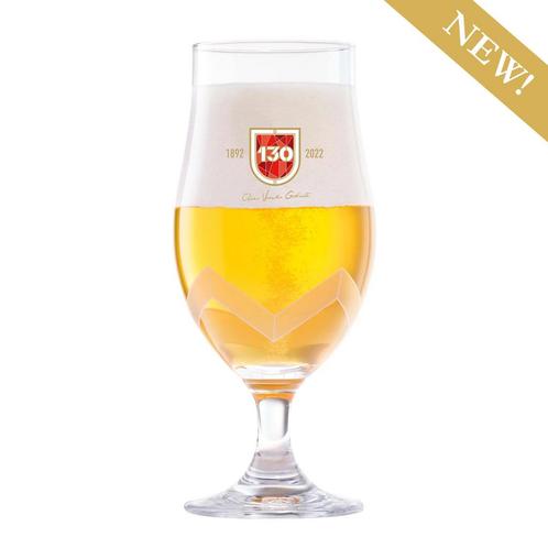 OMER. 130 jaar glas - Limited Edition, Verzamelen, Glas en Drinkglazen, Nieuw, Ophalen of Verzenden