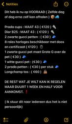 PRODUCTEN BESCHIKBAAR ️, Ophalen, Nieuw, LEVERANCIER