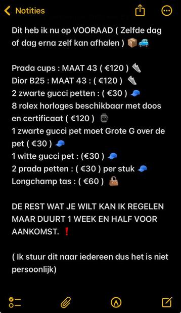 PRODUCTEN BESCHIKBAAR ️ beschikbaar voor biedingen