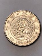 Munt zilver Japan one yen jaartal 1914 mooie kwaliteit !!, Timbres & Monnaies, Monnaies | Asie, Asie orientale, Enlèvement ou Envoi