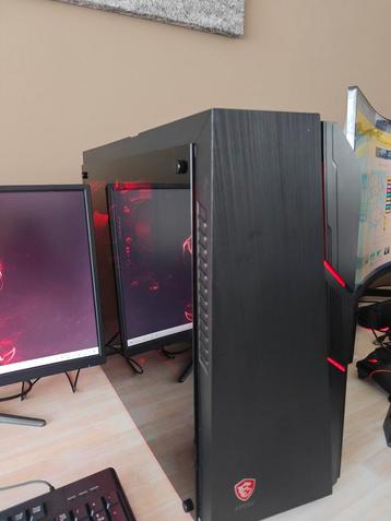 MSI Mag Meta Gaming PC beschikbaar voor biedingen