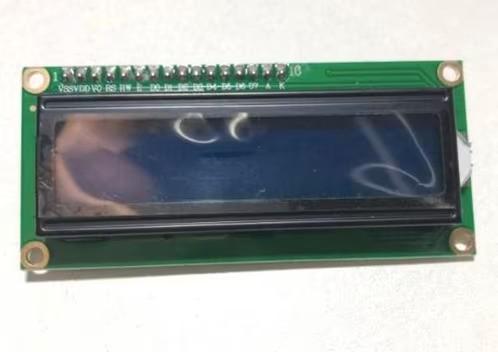 arduino lcd 1602, Hobby & Loisirs créatifs, Composants électroniques, Enlèvement ou Envoi