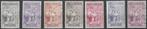 Belgie 1933 - Yvert/OBP 377-383 - Tuberculosebestrijding (ST, Postzegels en Munten, Gestempeld, Verzenden, Gestempeld