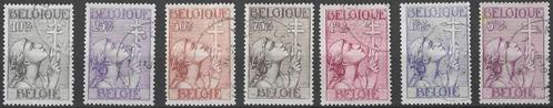 Belgie 1933 - Yvert/OBP 377-383 - Tuberculosebestrijding (ST, Timbres & Monnaies, Timbres | Europe | Belgique, Affranchi, Envoi