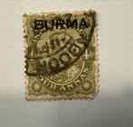 Postzegel india postage, Ophalen of Verzenden