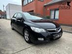 Honda Civic 1.3 Hybrid|Automaat|Zetelv|Cruise|Garantie, Auto's, Honda, 4 deurs, Gebruikt, 4 cilinders, 95 pk
