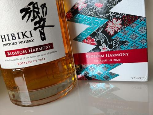 Hibiki Blossom Harmony 2023, Suntory, 700ml -Limited Edition, Verzamelen, Wijnen, Nieuw, Overige typen, Overige gebieden, Vol