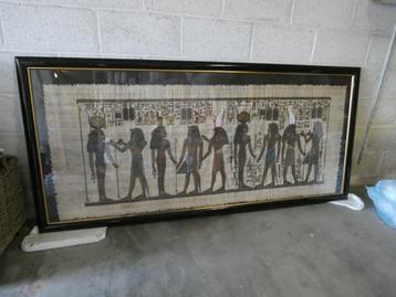 Schilderij op papyrus (Egypte) beschikbaar voor biedingen