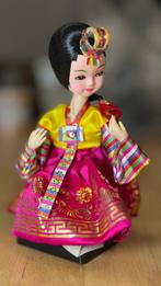 Poupée Corée du Sud 18cm, Ophalen, Zo goed als nieuw, Pop