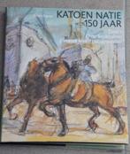 Katoen Natie 150 jaar - Deel 1, Enlèvement ou Envoi, Neuf