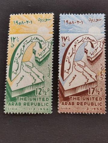 Syrie UAR 1958 - création de la République arabe unie *, Enlèvement ou Envoi, Non oblitéré, Moyen-Orient