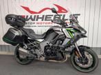 KAWASAKI VERSYS 1100SE GRAND TOURER, Motoren, Handvatverwarming, 4 cilinders, Motorrijbewijs A, Bedrijf