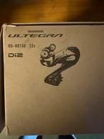 Ultegra di2 12 speed gloednieuw!!!, Fietsen en Brommers, Fietsonderdelen, Ophalen, Nieuw, /, /